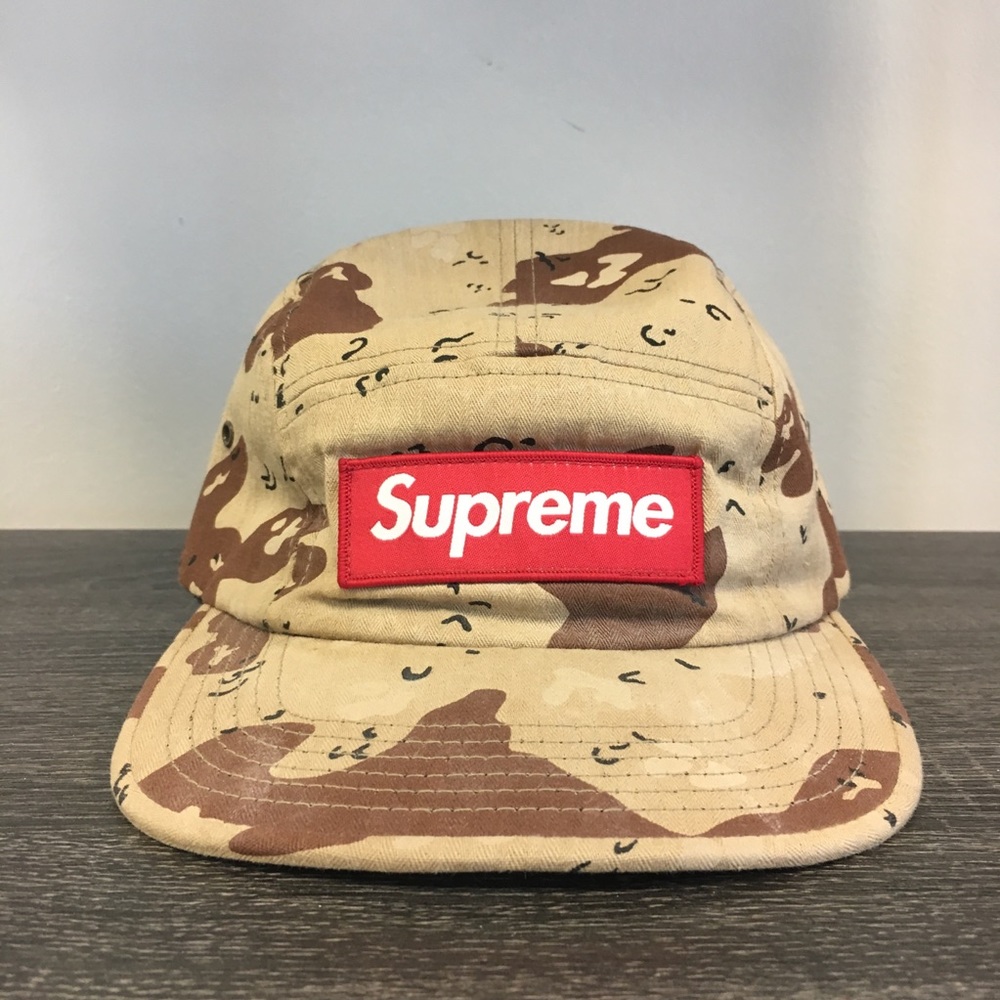Desert Camo Supreme Camp